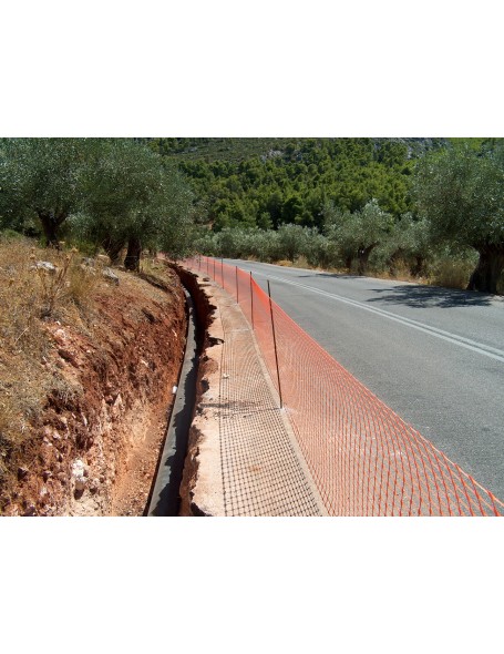 Πλέγματα σήμανσης εργοταξιακών χώρων